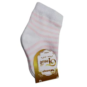 جوراب نوزادی مدل اسپرت 09