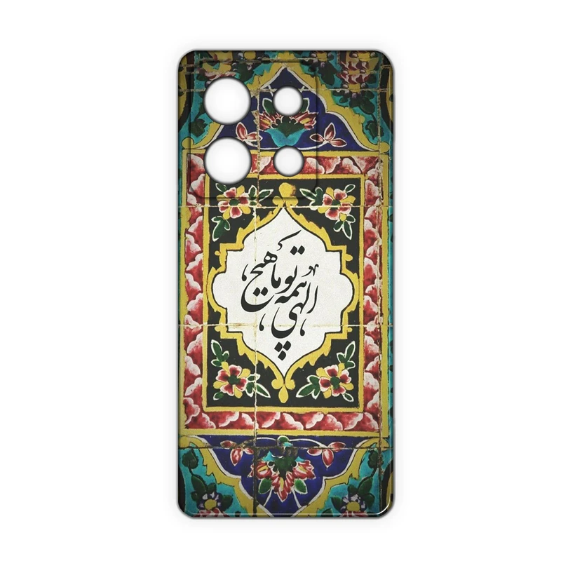 کاور مدل شعر کد 389 مناسب برای گوشی موبایل شیائومی Redmi Note 13 Pro 4G / M6 Pro 4G