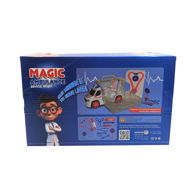 ست اسباب بازی تجهیزات پزشکی مدل آمبولانس