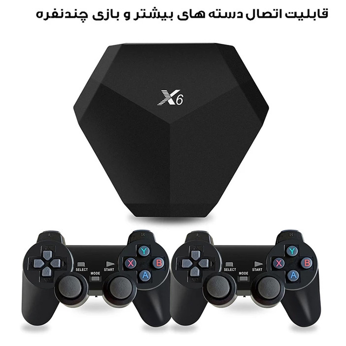 کنسول بازی قابل حمل مدل X6
