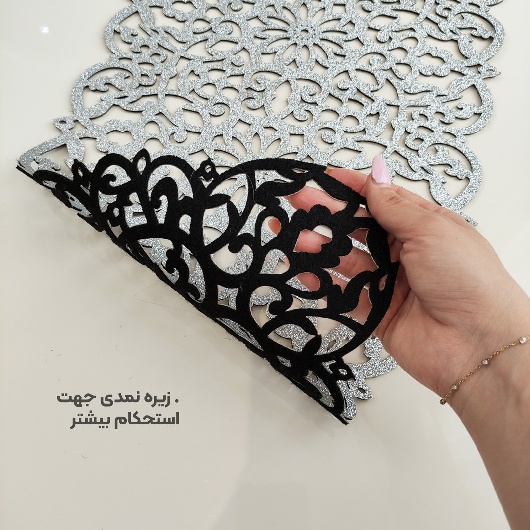 ست رومیزی 4 تکه مدل چرم اکلیلی کد RBLL001