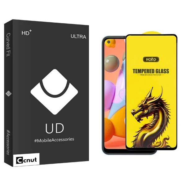 محافظ صفحه نمایش کوکونات مدل UDB Y-Horo مناسب برای گوشی موبایل سامسونگ Galaxy A11