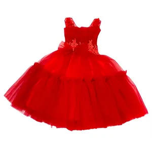 پیراهن دخترانه مدل آیلار بادبزنی new