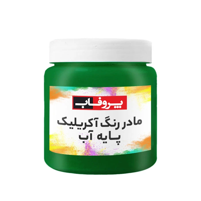 رنگ آکریلیک سبز پروفاب مدل MC-350GR حجم 350 میلی لیتر مناسب برای سطوح گچ و سیمان و آجر و دیوار