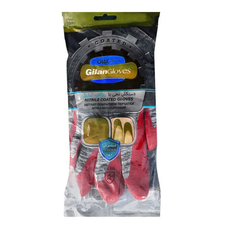 دستکش ایمنی دستکش گیلان مدل CN12 دستکش ایمنی دستکش گیلان مدل CN12