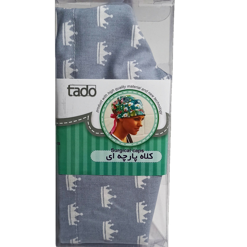 کلاه جراحی تادو مدل H132