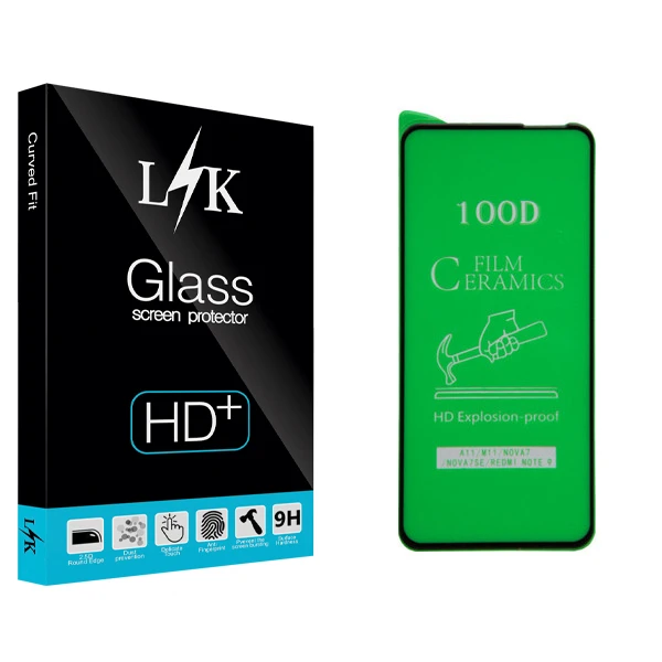 محافظ صفحه نمایش ال کی مدل +LITE مناسب برای گوشی موبایل سامسونگ Galaxy A11