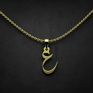 گردنبند طلا 18 عیار زنانه مدوپد مدل حرف ع کد I2-1-1801