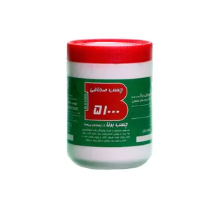 چسب صحافی برنا مدل B5100 وزن 1 کیلوگرم