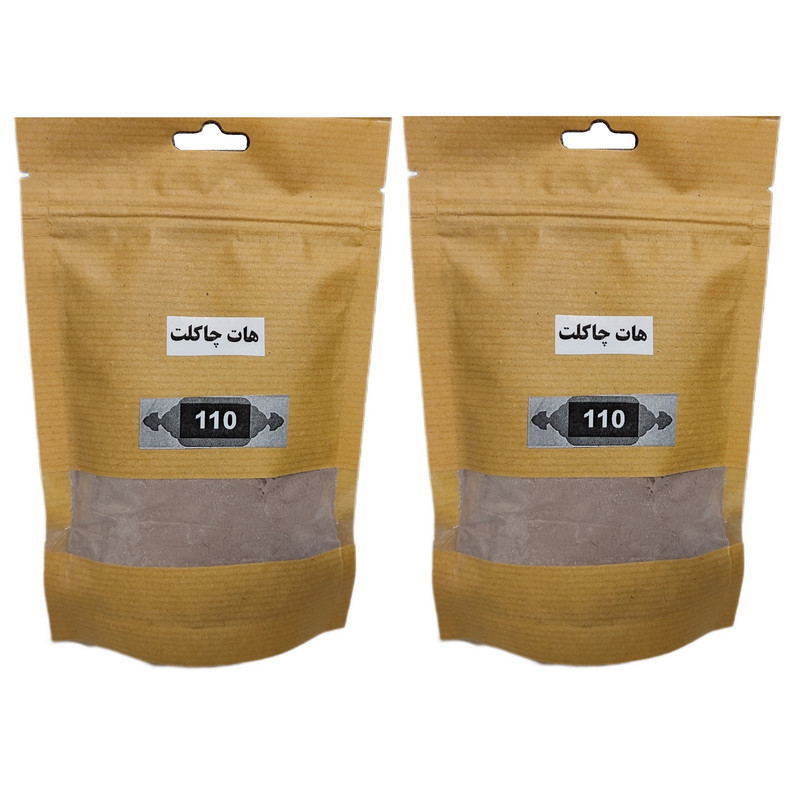 پودر شکلات داغ 110- 100 گرم بسته 2 عددی
