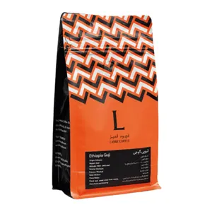 دانه قهوه 100% عربیکا 0% روبوستا لمیز گوجی - ۲۵۰ گرم