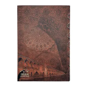 سالنامه سال 1400 کد 293