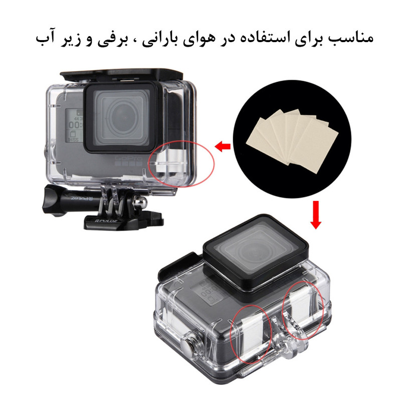 پد ضد بخار پلوز مدل Reusable بسته 12 عددی