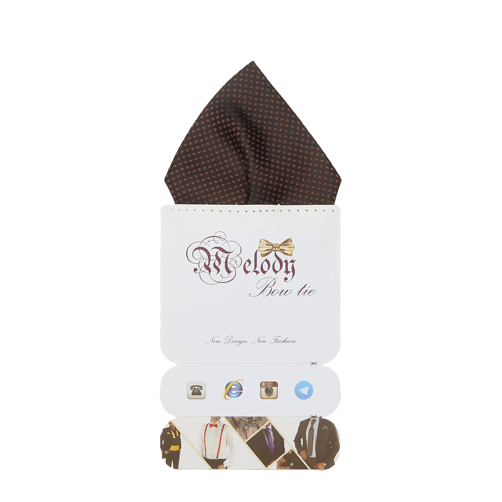 دستمال جیب مردانه ملودی مدل PS5102MSGbrwn