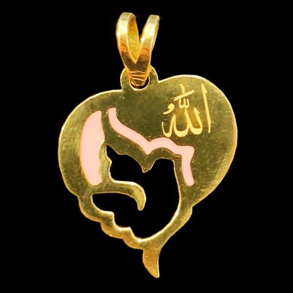 آویز گردنبند طلا 18 عیار دخترانه مدل الله کد M02