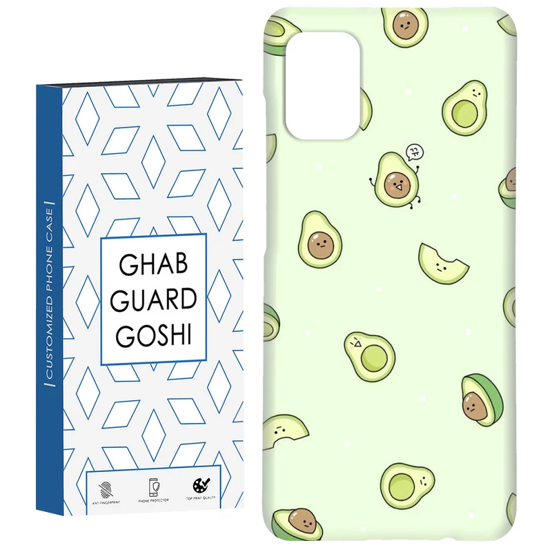 کاور قاب گارد گوشی طرح آووکادو کد Dimo-259 مناسب برای گوشی موبایل سامسونگ Galaxy A31