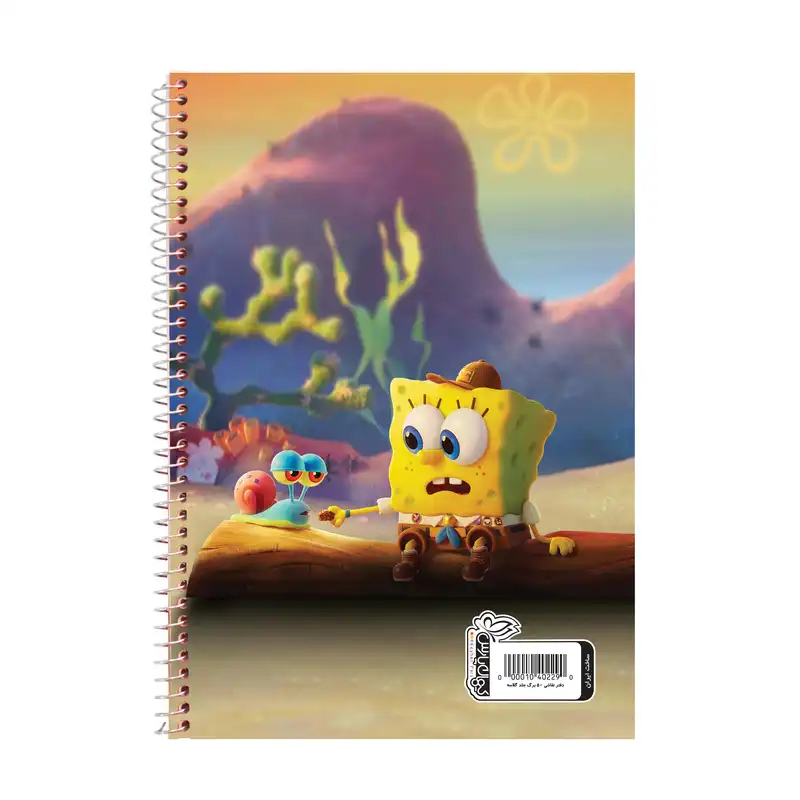 دفتر نقاشی 50 برگ کیهان پارس مدل باب اسفنجی