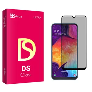 Asda DS2 Privacy Screen Protector For Samsung Galaxy A50