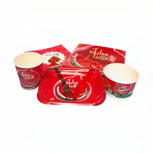 مجموعه 37 عددی تم مدل یلدا انار کد m101