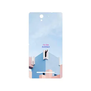 MAHOOT Architecture Cover Sticker for Sony Xperia C3 Dual