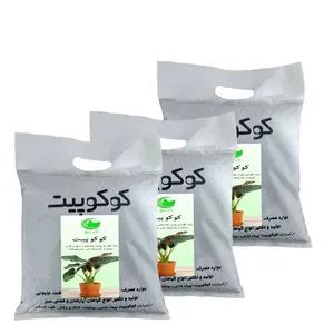 کوکپیت نارنج کد c2 حجم 6 لیتر 3 عددی
