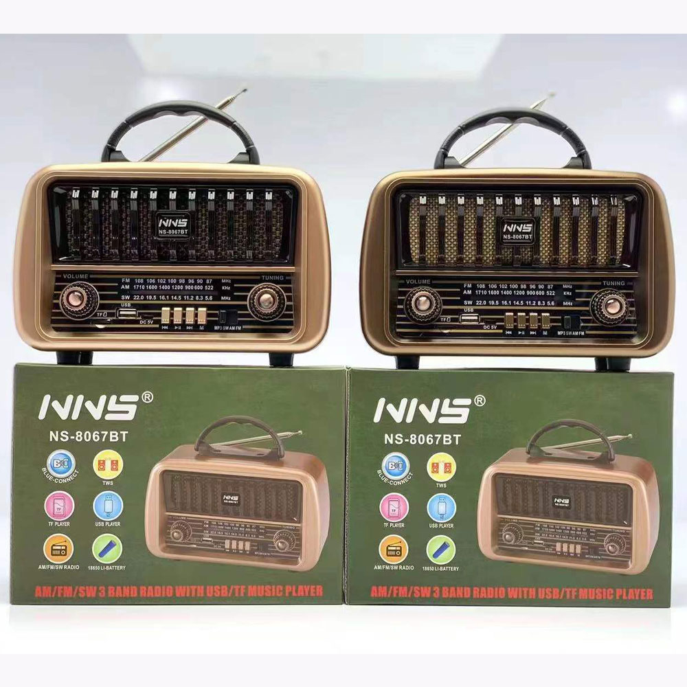 قیمت و خرید رادیو مدل NS-8067BT NNS قیمت و خرید رادیو مدل NS-8067BT NNS