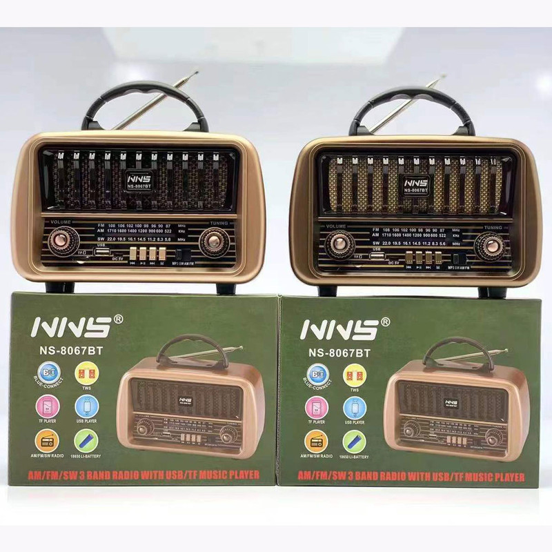 رادیو مدل NS-8067BT NNS رادیو مدل NS-8067BT NNS
