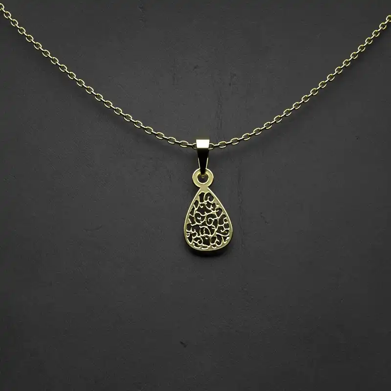 گردنبند طلا 18 عیار زنانه مدوپد مدل هندسی کد X2-1-1186