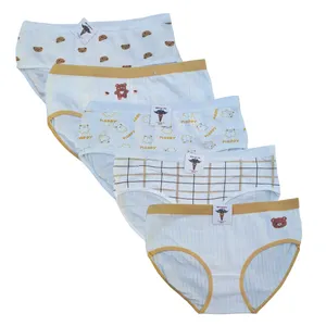 شورت زنانه مدل نخی ضد حساسیت مجموعه 5 عددی