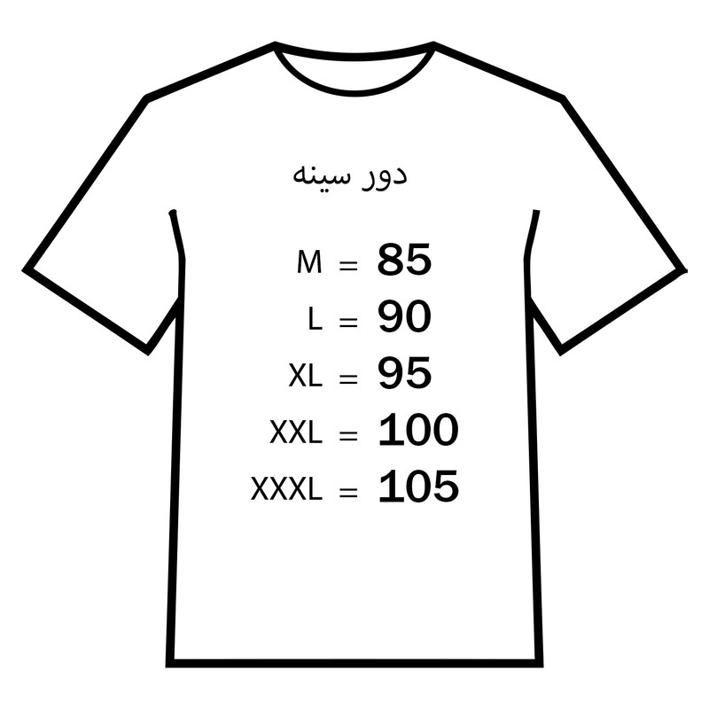 زیرپوش مردانه مدل رکابی  AZ203N-TO