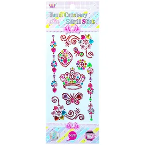 استیکر دیواری کودک مدل نگین تاجی  کد 4