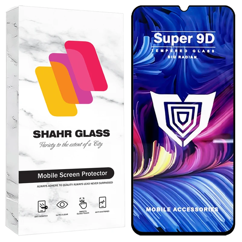 محافظ صفحه نمایش شهر گلس مدل FUSU20 مناسب برای گوشی موبایل سامسونگ Galaxy A31 / Galaxy A22 4G