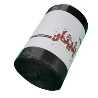 کیسه زباله پلیکان کهن مدل 60&times;80 رول 130 عددی
