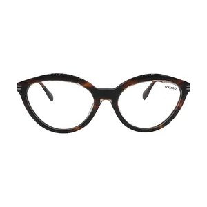 فریم عینک طبی اسکوآرو مدل SQ52C2
