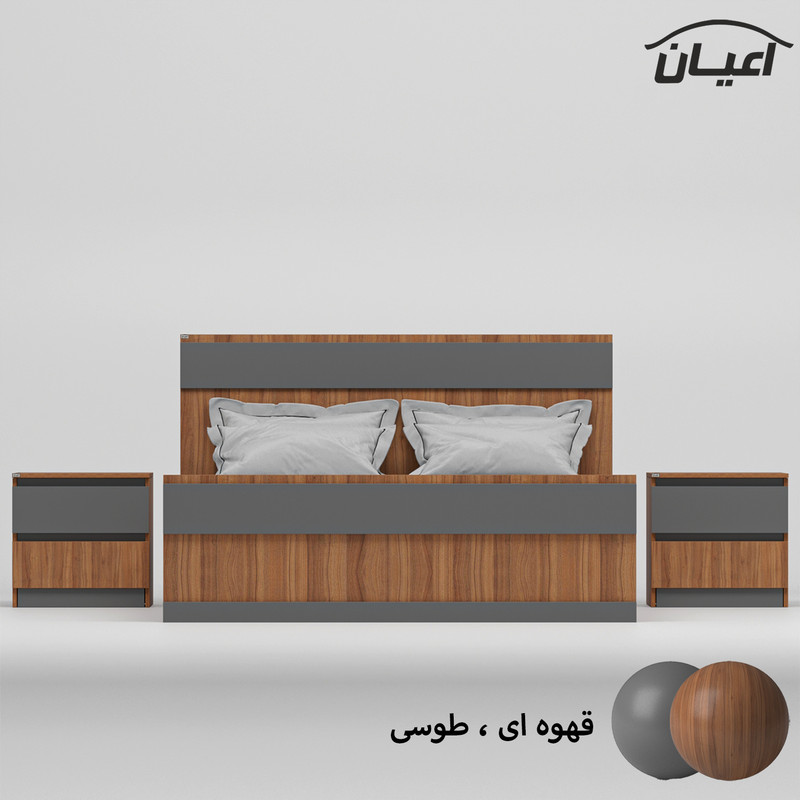 سرویس خواب دونفره اعیان مدل FH864 سایز 160x200 سانتی متر  مجموعه سه عددی