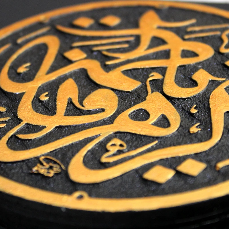 عکس شماره 4 : تابلو برجسته لوح هنر طرح یا فاطمة الزهرا سلام الله علیها کد ۱۹۷