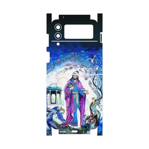MAHOOT Hafiz-FullSkin Cover Sticker for Samsung Galaxy Z Flip3 5G
