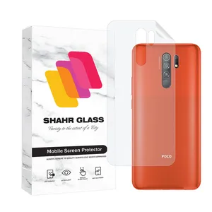 Shahr Glass MTNANBSH Nano Back Protector For Xiaomi Poco M2