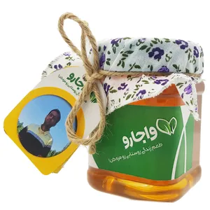 عسل آویشن واجار-500 گرم
