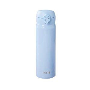 تراول ماگ مدل DIYI گنجایش 0.48 لیتر