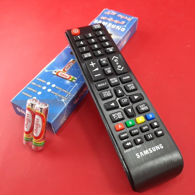 ریموت کنترل تلویزیون  مدل AA59-00786A به همراه باتری