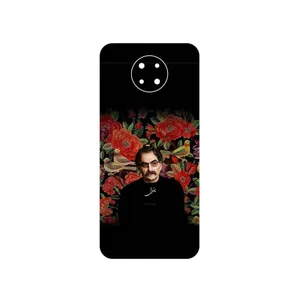 MAHOOT Shahram Nazeri Cover Sticker for Nokia G10