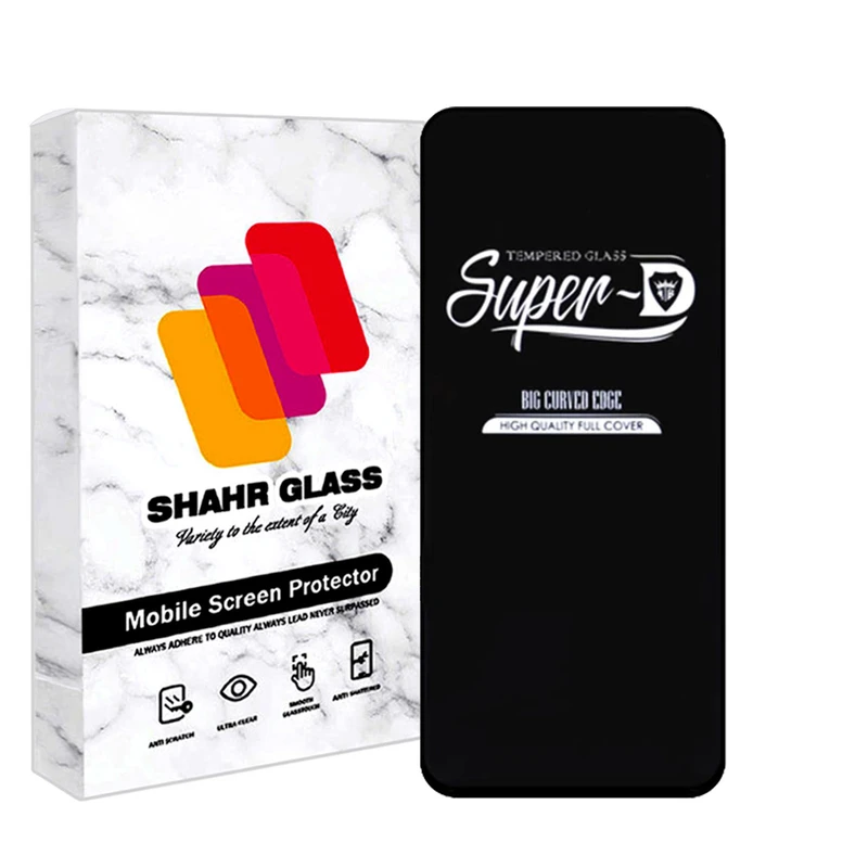 محافظ صفحه نمایش شهر گلس مدل SUPERPLUSH مناسب برای گوشی موبایل شیائومی 11 Lite 5G NE
