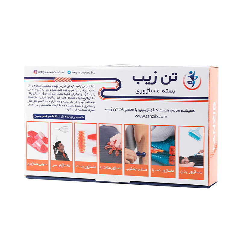 ست ماساژور تن زیب مدل Massager Box