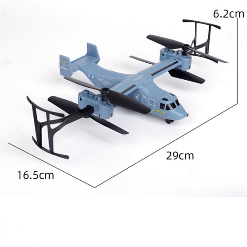 هلیکوپتر بازی کنترلی سیما مدل Bell Boeing V22 Osprey -  - 6
