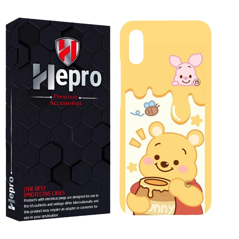 کاور هپرو مدل MC مناسب برای گوشی موبایل شیائومی REDMI 9A