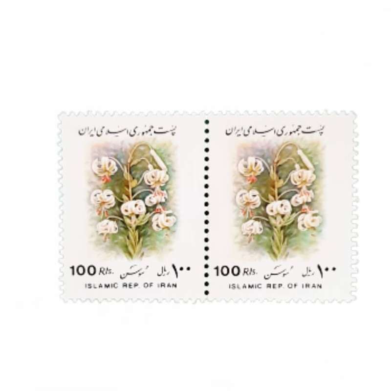 تمبر یادگاری مدل گل سوسن کد 100 بسته دو عددی