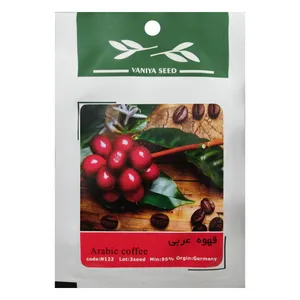 بذر قهوه عربی وانیا سید مدل N122