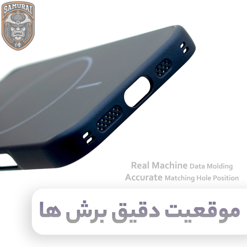 کاور سامورایی مدل Bracket Lens مناسب برای گوشی موبایل اپل iPhone 17