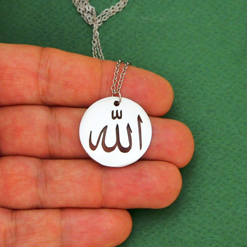 گردنبند طرح الله گردنبند طرح الله